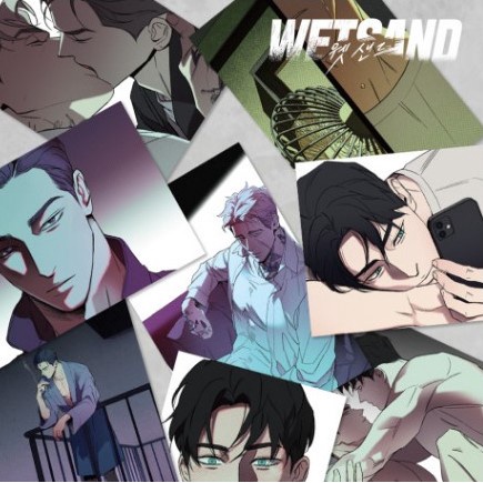 wet-sand-โปสการ์ด-wet-sand-ผลิตภัณฑ์อย่างเป็นทางการ