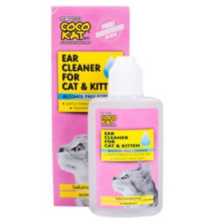 CocoKat Ear Cleaner โลชั่นเช็ดหูแมว และลูกแมว 50 ml