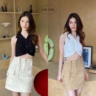 สินค้า 🧤🫧⌒ polly holly - Brownie Jeans กระโปรงยีนส์ยืดทรงคาร์โก้