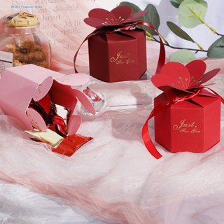 DR.BEI 1 Set Eco-friendly Candy Case Wedding Supplies Wedding Candy Box Festive Birthday Party Supplies Vibrant Color