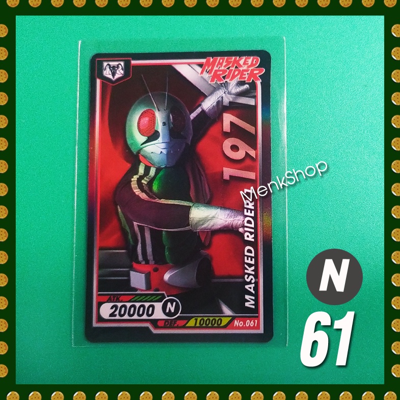 การ์ดไอ้มดแดง Mask Rider # หมายเลข 51-99 | Shopee Thailand