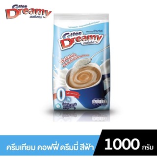 Coffee Dreamy ครีมเทียม คอฟฟี่ ดรีมมี่ สีฟ้า ขนาด 1,000 กรัม