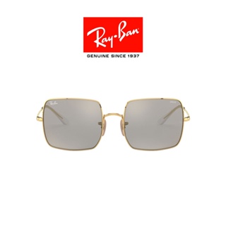 ภาพหน้าปกสินค้าRay-Ban SQUARE - RB1971 001/B3  เเว่นตากันเเดด ที่เกี่ยวข้อง