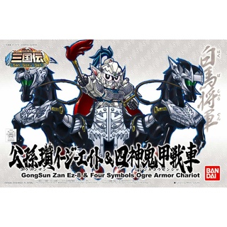 Bandai BB406 GongSun Zan Ez-8 &amp; Four Symbols Ogre Armor Chariot : 1748 ByGunplaStyle