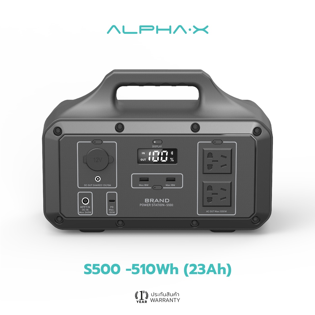 alpha-power-station-เครื่องสำรองไฟแบบพกพา-รุ่น-s500-ความจุ-23000mah-1600w-รับประกัน-1-ปี