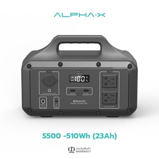 Alpha Power Station เครื่องสำรองไฟแบบพกพา รุ่น S500 ความจุ 23000mAh / 1600W รับประกัน 1 ปี