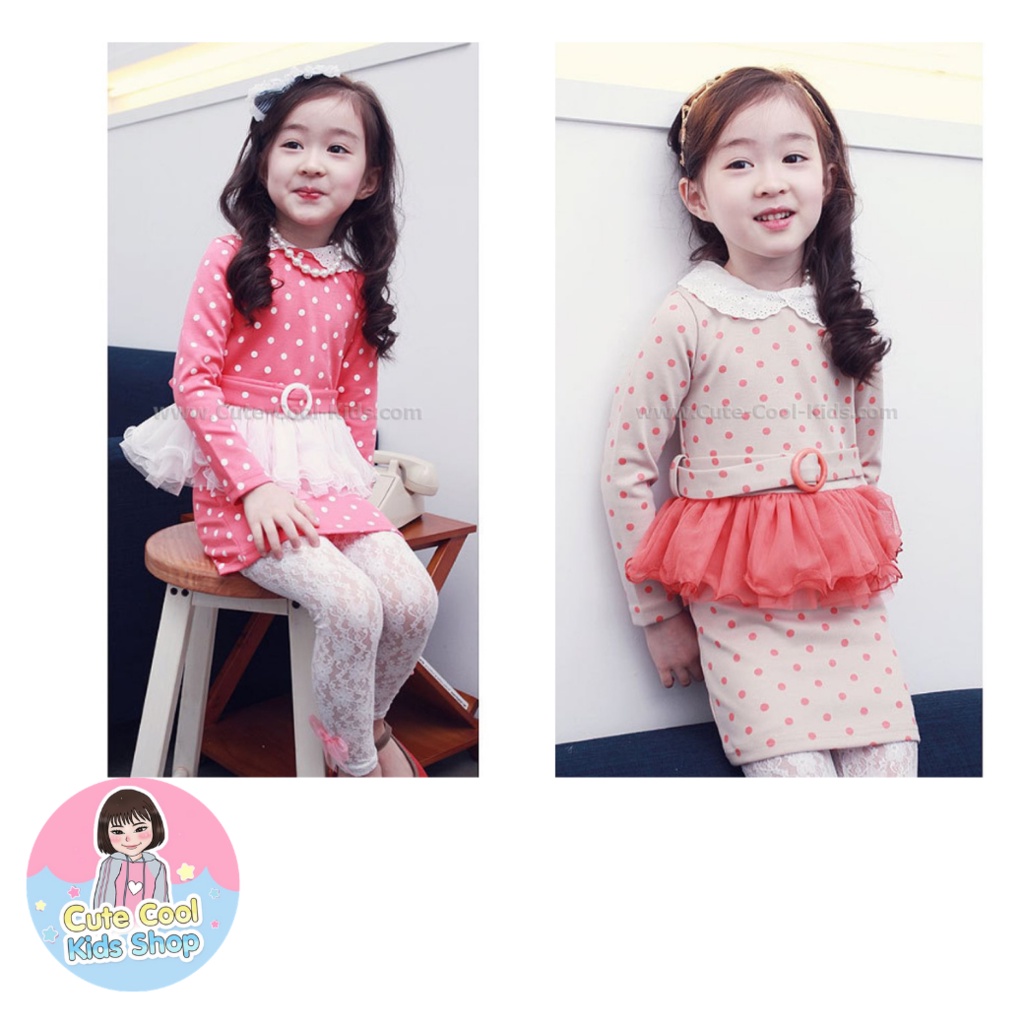 dress-033-ชุดกระโปรงสาวน้อย-แบบเกาหลี-เสื้อคลุม-กับกระโปรง-ชมพู