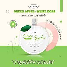 โดสแอปเปิ้ลเขียว-green-apple-โดสแอปเปิ้ลเขียว-เร่งขาวขั้นสุด-โดสเขียว-ของแท้100