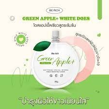 โดสแอปเปิ้ลเขียว Green Apple+ โดสแอปเปิ้ลเขียว เร่งขาวขั้นสุด โดสเขียว ของแท้100%