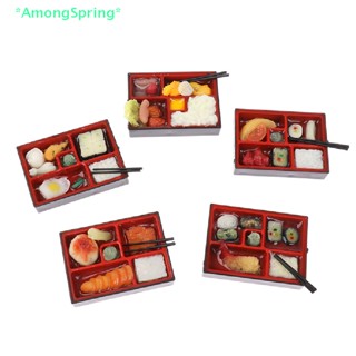 Amongspring&gt; ชุดกล่องข้าวญี่ปุ่น 1:12 สําหรับบ้านตุ๊กตา