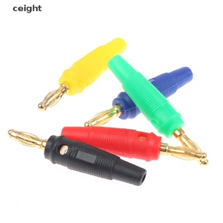 [ceight] 4pcs/set 4mm Banana Jack No Welding Stackable Banana Plug Soft Rubber Non-slip TH
