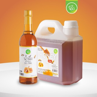สินค้า น้ำผึ้งเกสรดอกไม้ป่า Honey น้ำผึ้ง น้ำผึ้งแท้ CHAKAIMUK บรรจุ (1 กิโลกรัม/ขวด) (4กิโลกรัม/แกลลอน) ตรา ทีอีเอ