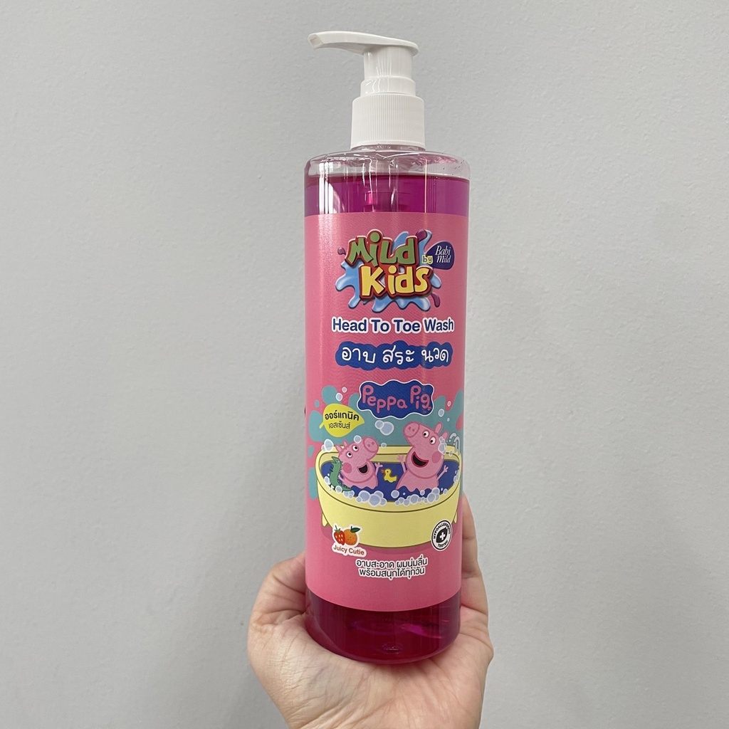 มี-3-กลิ่น-mild-kids-by-babi-mild-head-to-toe-wash-มายด์-คิดส์-เฮด-ทู-โท-สบู่เหลวอาบสระ-480-มล