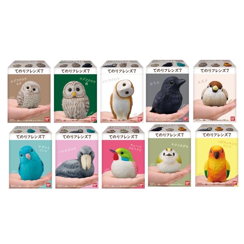 **พร้อมส่ง**โมเดลนก FIGURE TENORI FRIENDS 7 BANDAI ของแท้