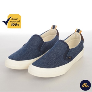 ภาพหน้าปกสินค้าMc JEANS รองเท้า Slip on รองเท้า Mc แท้ กรมท่า Unisex ใส่ได้ทั้ง ผู้ชาย และ ผู้หญิง ทรงสวย ใส่สบาย M09Z00430 ที่เกี่ยวข้อง