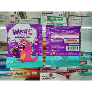 ภาพขนาดย่อของภาพหน้าปกสินค้าวิตามินซี อมเล่น 50 mg. เด็กกินได้ 20 เม็ด จากร้าน bestitembkk บน Shopee