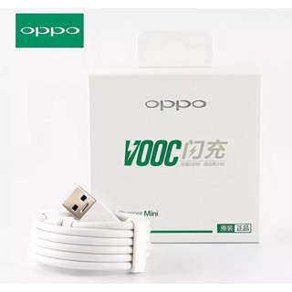 ส่งจากไทย สายชาร์จ ออปโป้ VOOC Micro USB สายชาร์จ OPPO ของแท้ ชาร์จด่วน รองรับ fast charge Flash charger ชาร์จเร็ว