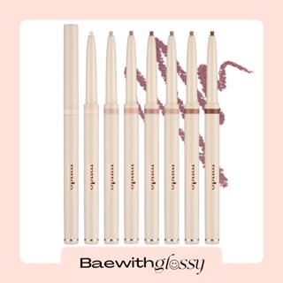 BAEWITHGLOSSY | Mude — Refind Me Pencil Liner (EXP: 10/2025)