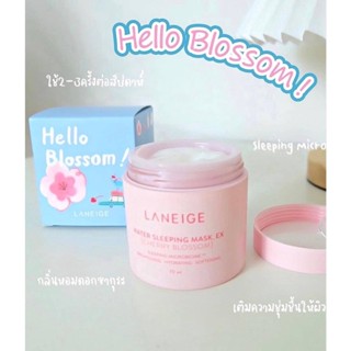 🎀 𝐻𝑒𝑙𝑙𝑜 𝐵𝑙𝑜𝑠𝑠𝑜𝑚!🌸 แพคเกจสุดน่ารักสีหวานชมพูพาสเทล  Laneige Water Sleeping Mask EX Cherry Blossom (Limited Edition)