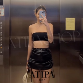 Atipashop - LEATHER SKIRT  กระโปรงหนัง สั้น ทรงเอวสูง