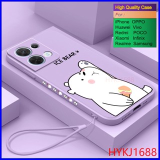 เคส OPPO Reno8 5G เคส OPPO Reno 8 5G เคสโทรศัพท์มือถือซิลิโคน tpu ลายหมี ICE และหมวก สําหรับ HBX