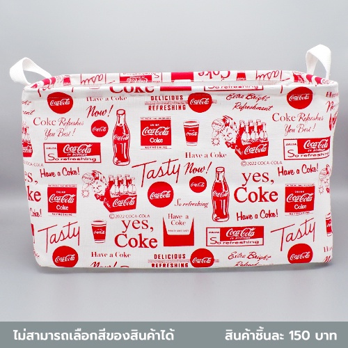 ไดโซ-ตะกร้าผ้าเก็บของลายโคคาโคล่า-38x26x23-ซม