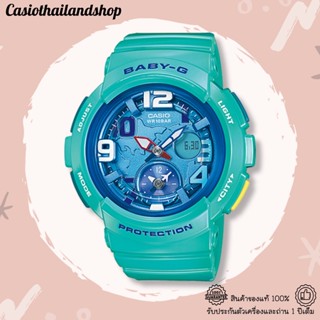 [ผ่อนเดือนละ379]🎁CASIO BABY-G BGA-190-3B ของแท้ 100% พร้อมส่ง ประกัน 1 ปี