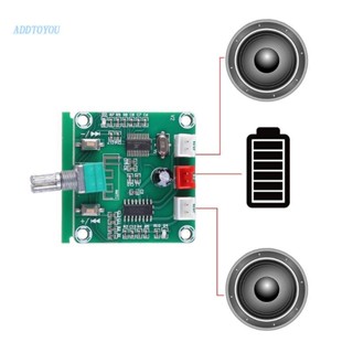 【3C】XH-A158 บอร์ดขยายเสียงลําโพงไร้สาย บลูทูธ 5.0 5W*2 เสียงเงียบมาก PAM8403 DIY