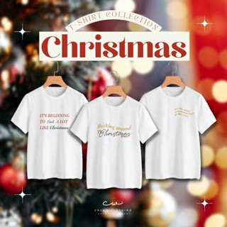 เสื้อยืด T-shirt ลายตีม Christmas ผ้า Cotton 100% ใส่สบาย