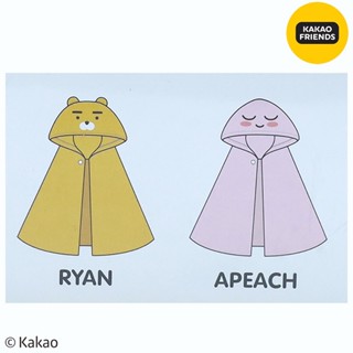 Kakao Friends ผ้าคลุมมีฮู้ด