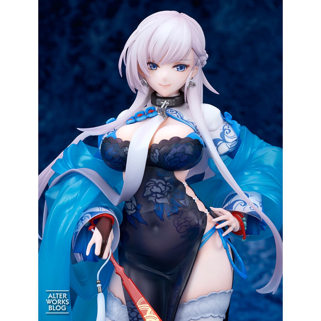 azur-lane-belfast-iridescent-rosa-ver