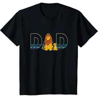 เสื้อยืด พิมพ์ลายดิสนีย์ The Lion King Simba and Mufasa Dad คริสต์มาสเสื้อคู่รัก