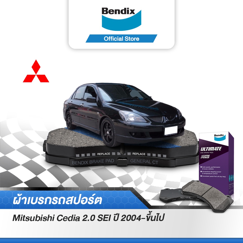 bendix-ผ้าเบรค-mitsubishi-lancer-cedia-2-0-sei-ex-1-8-2-mivecs-ปี2004-ขึ้นไป-ดิสเบรคหน้า-db1441-db1686