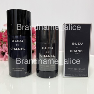 แท้💯 Chanel bleu de chanel deodorant spray &amp; stick ระงับกลิ่นกาย สเปรย์,แท่ง