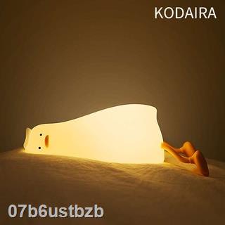 ▪▥KODAIRA โคมไฟกลางคืน Led รูปเป็ด 5V ชาร์จ Usb ความสว่าง 3 ระดับ พร้อมสัมผัส สําหรับเด็ก ห้องนอน