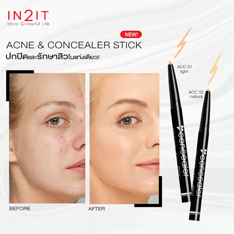 in2it-acne-care-concealer-stick-0-2g-acc02-natural-อินทูอิท-เอคเน่-แคร์-คอนซีลเลอร์-สติ๊ก-คอนซีลเลอร์แบบแท่ง-สูตรกั