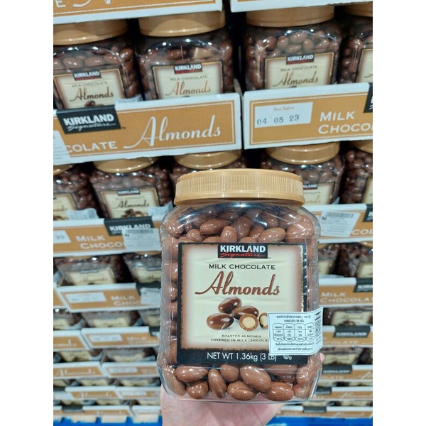 New bbf 12/2024 Kirkland Almond Chocolate 1.36kg อัลมอนด์เคลือบช๊อคโกแล