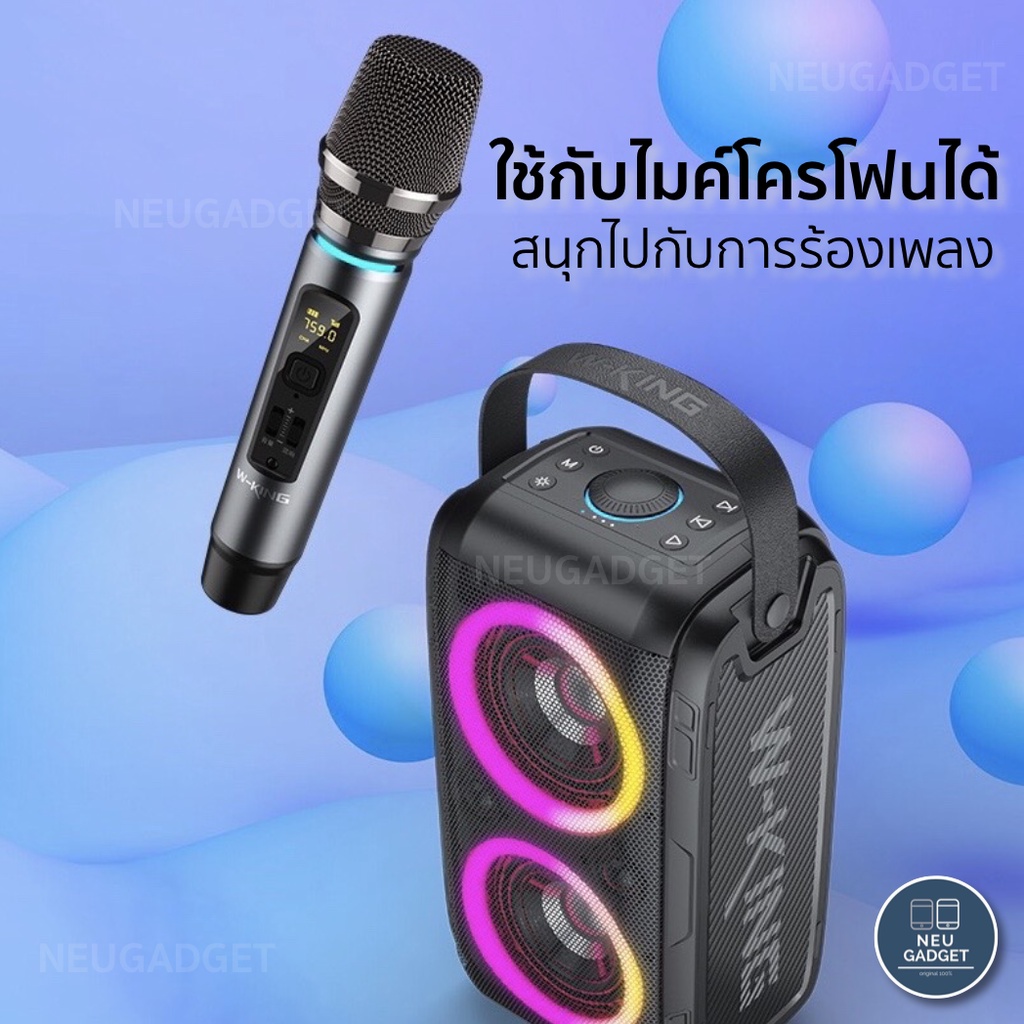 w-king-t9-ลำโพงบลูทูธ-led-กำลังขับ-80w-เบสแน่น-ลำโพง-bluetooth-speaker-wking