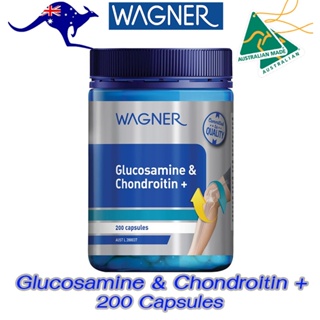 Wagner Glucosamine & Chondroitin + 200 Capsules กลูโคซามีน และ คอนโดรอิติน 200 เม็ด ลดอาการปวดข้อเข่าเสื่่อม