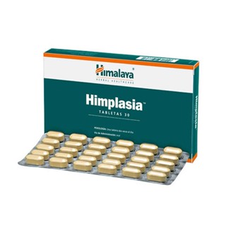 Himalaya himplasia 30เม็ด บรรเทาอาการต่อมลูกหมากโต ปัสสาวะขัด