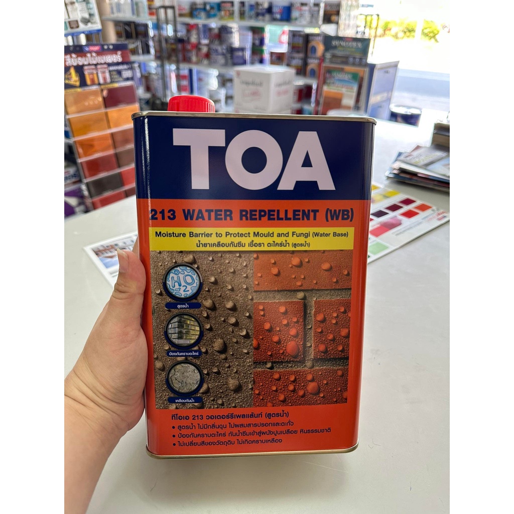 toa-213-วอเตอร์-รีเพลแลนท์-สูตรน้ำ-น้ำยาทากันซึมเพื่อป้องกันเชื้อรา-และตะไคร่น้ำ-ขนาด-3-785-ลิตร