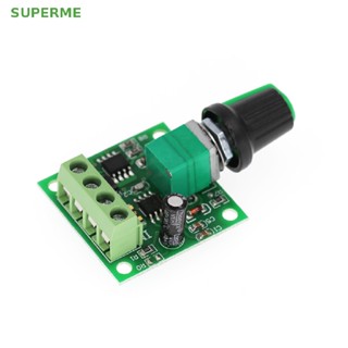 Superme ขายดี สวิตช์ควบคุมความเร็วมอเตอร์ Dc 1.8V 3V 5V 6V 12V 2A PWM 1803BK