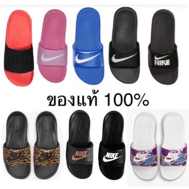 nike-kawa-slide-victori-one