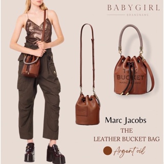 Marc Jacobs The Leather Bucket Bag Argent oil🤎