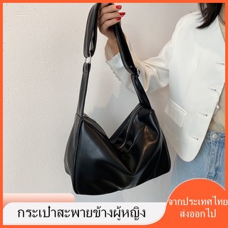 ส่งจากไทย！！กระเป๋าสะพายไหล่ สะพายข้าง จุของได้เยอะ สําหรับผู้หญิง