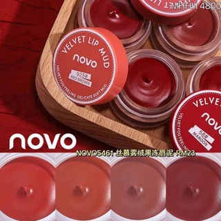 ลิปสติก NOVO 5461 Mud Texture Velvet Matte Lip Glaze โนโว ลิปสติก เนื้่อเวลเวต แมทท์ ลิปเกรซ ใช้เป็นปัดแก้มก็ได้