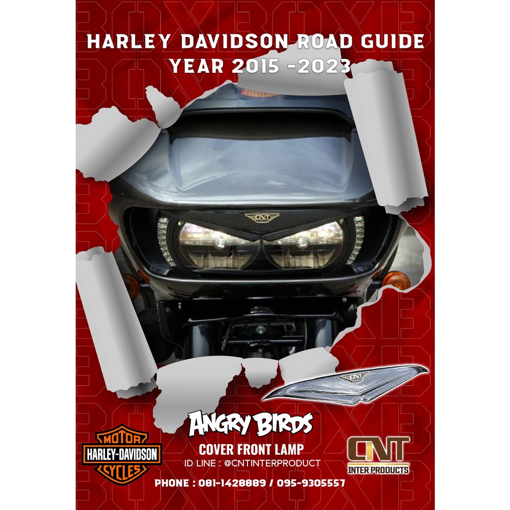 คิ้วไฟharley-davidson