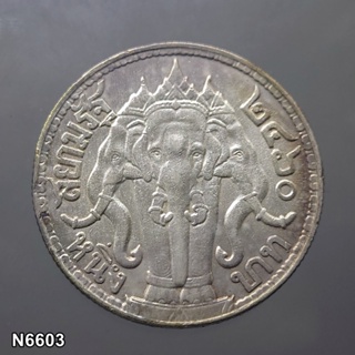 เหรียญเงิน หนึ่งบาท พระบรมรูป-ตราไอราพต รัชกาลที่6 ปี 2460 สภาพสวย