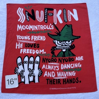 Snufkin moomin ผ้าเช็ดหน้า มูมิน