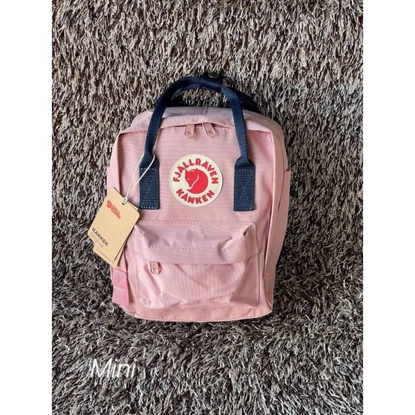 fjallraven-kanken-backpack